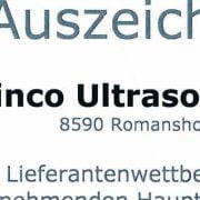 Rinco spuhl award feature