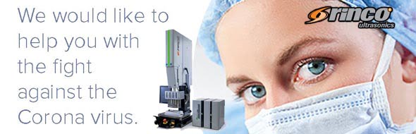 Rinco face mask feature2